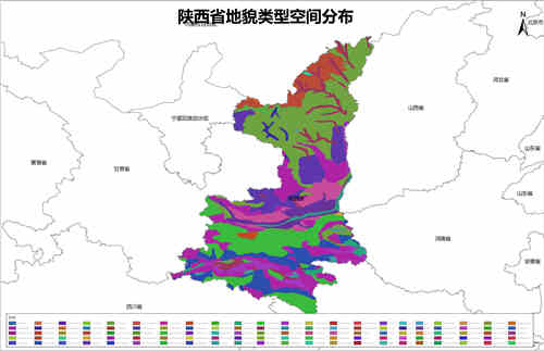 陕西省地貌类型空间分布数据