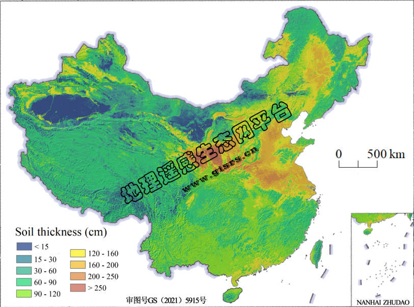 中国土壤厚度空间分布数据