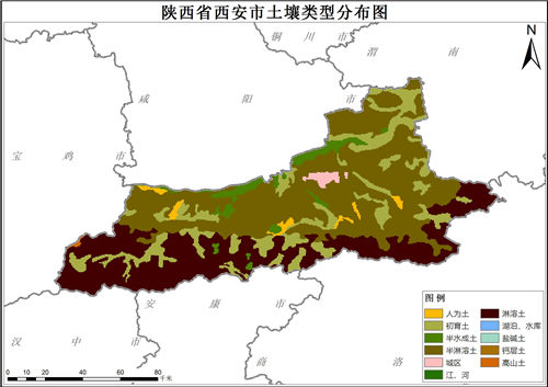 1995年陕西省西安市土壤类型分布数据