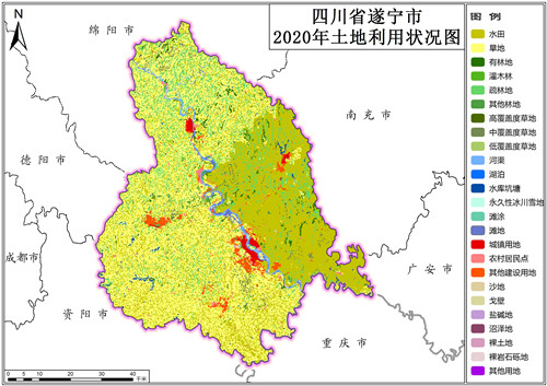 2020年四川省遂宁市土地利用数据