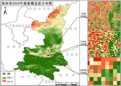 陕西省植被覆盖度（vfc）10米逐月数据 地理遥感生态网