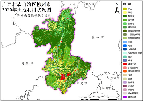 2020年广西壮族自治区柳州市土地利用数据