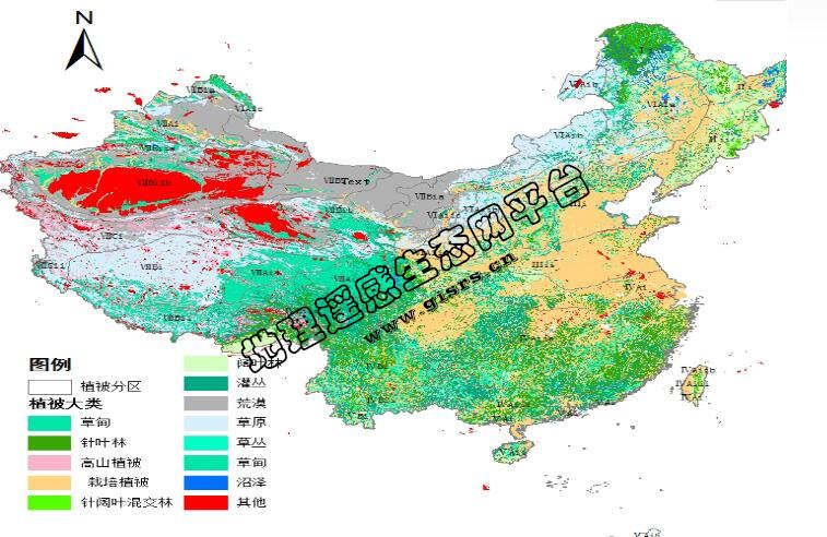 中国100万植被类型空间分布数据