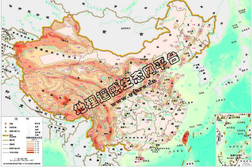 中国地震动峰值加速度数据