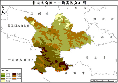 1995年甘肃省定西市土壤类型数据