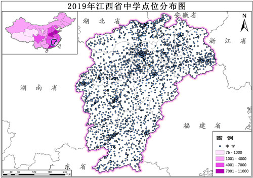 缩略图