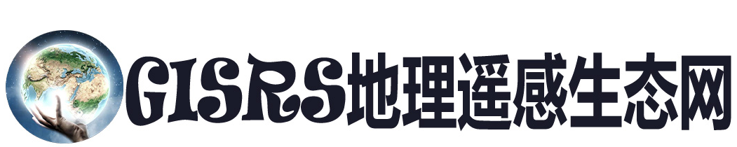 地理遥感生态网LOGO