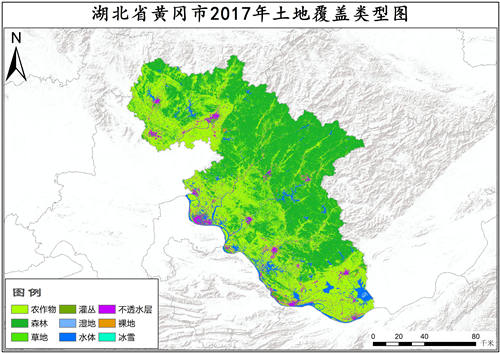 湖北省黄冈市2017年10米土地覆盖数据