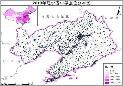 2019年辽宁省中学点位数据