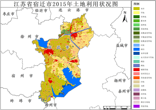 2015年江苏省宿迁市土地利用数据