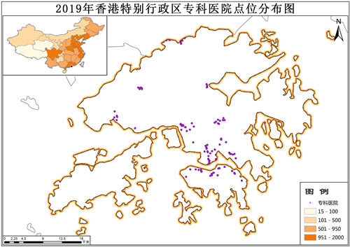 2019年香港特别行政区专科医院点位数据