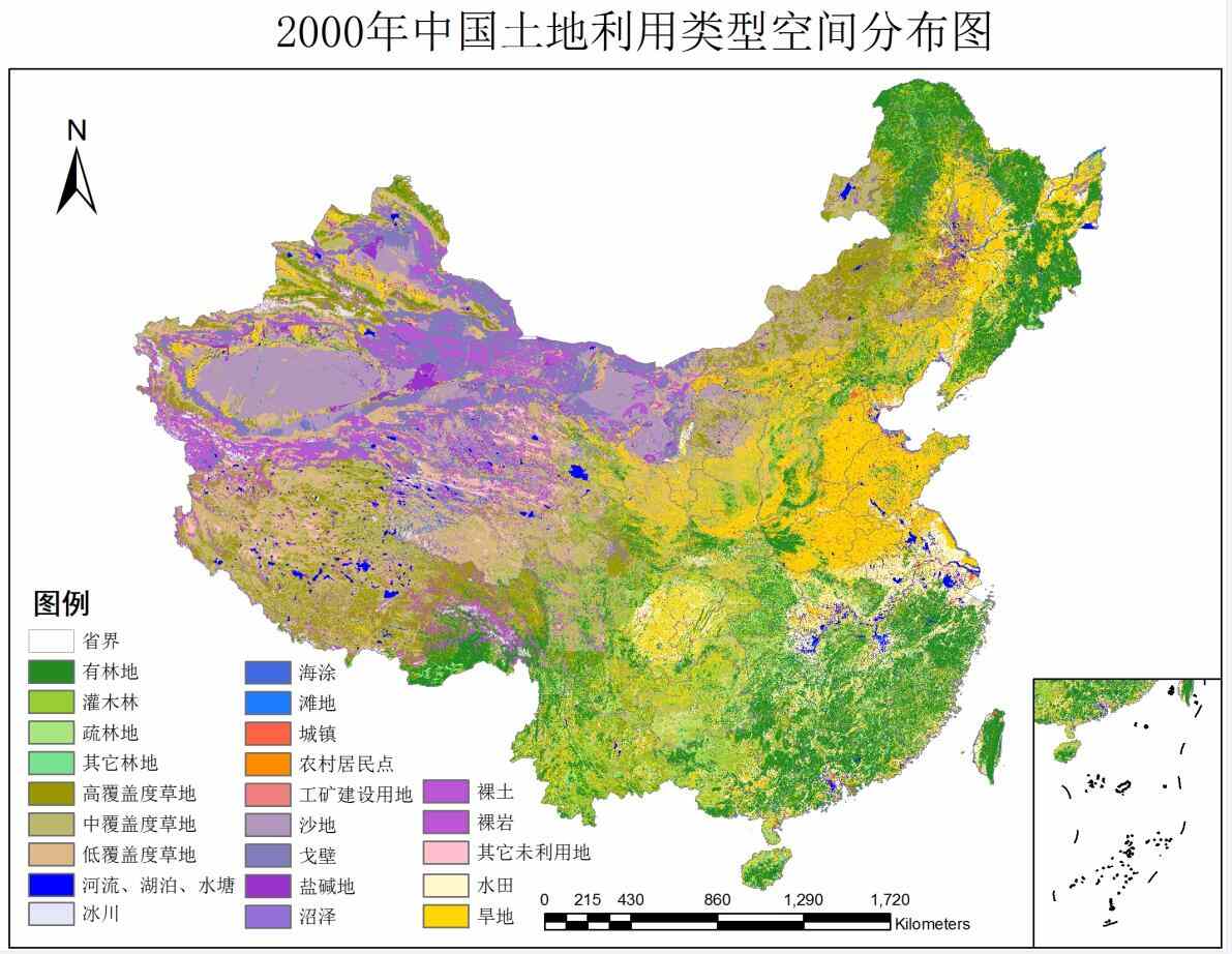 全国二级土地利用数据服务